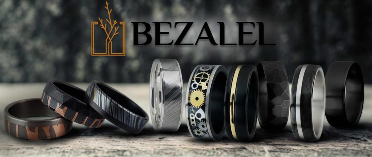 Bezalel Atelier banner