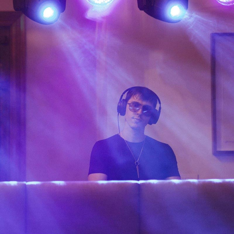 The DJ Company gallery image